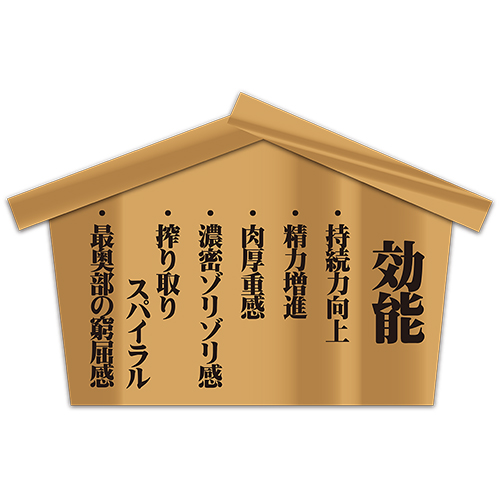 すじまんくぱぁ ろりんこ