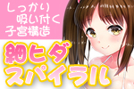 �c�Ȃ���