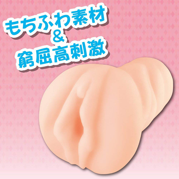 神待ち女子 
