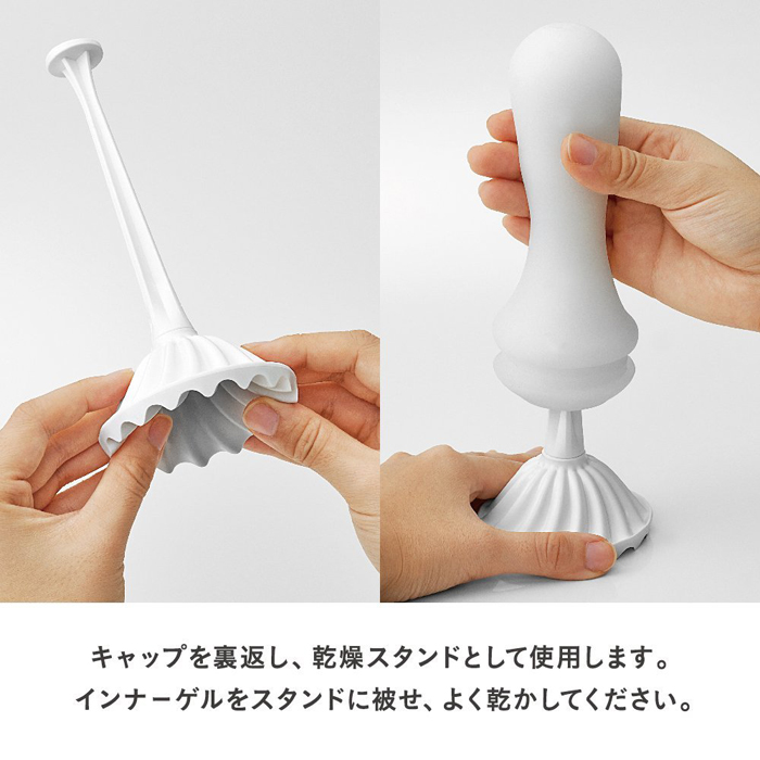 TENGA MOOVA テンガ ムーバ