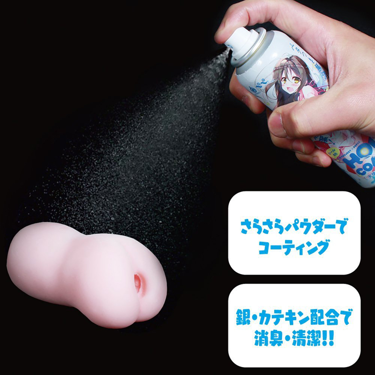G PROJECT×PEPEE HOLE COATING 天使のさらさらスプレー 