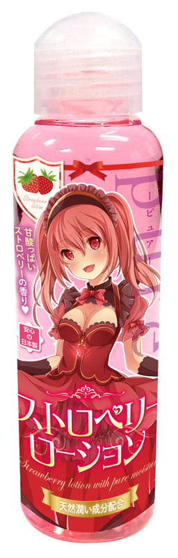 Pureストロベリーローション