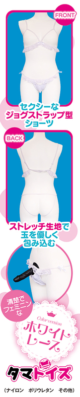 たまブラセット ブラックエナメル 