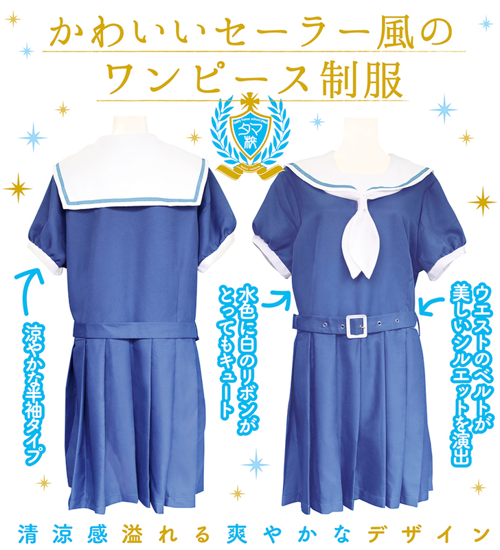 極小アナルプラグローター 