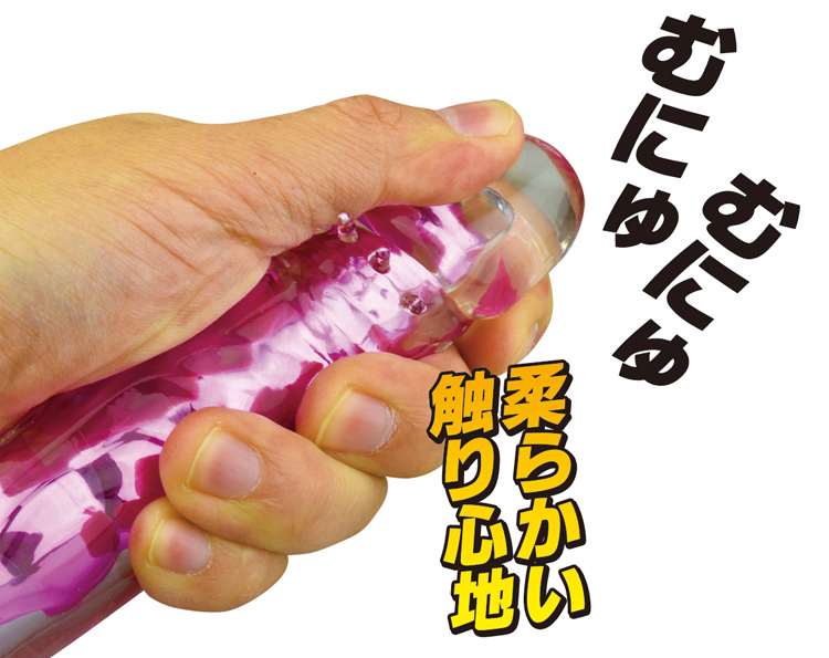 イカセルバスター