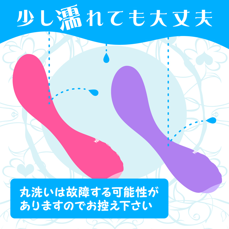 クチュスティッキー　Lumpy〜ランピー〜　ピンク