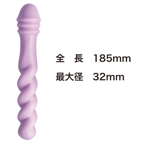 やわらかまんぼう ツイスト 