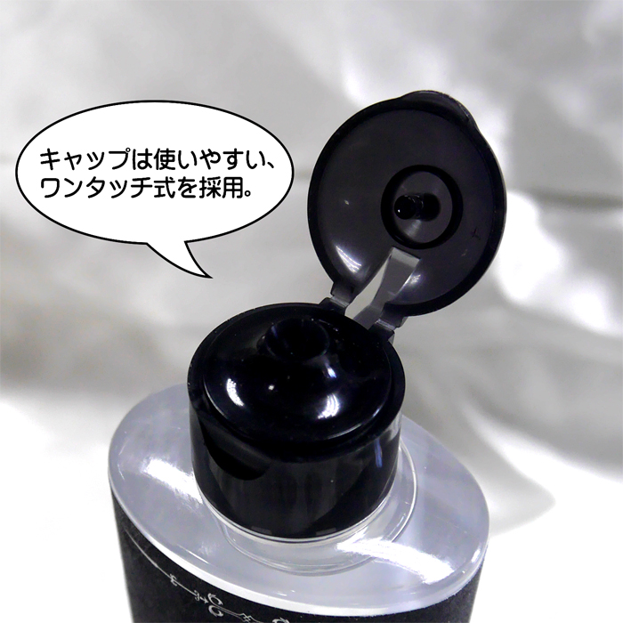 ANAL ANCHOR(アナルアンカー)スムースショット　200ml