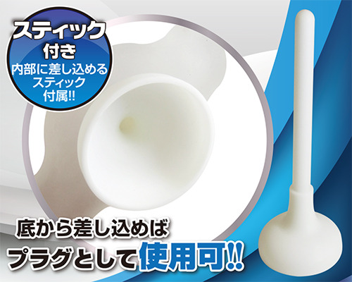 アナスリーブ