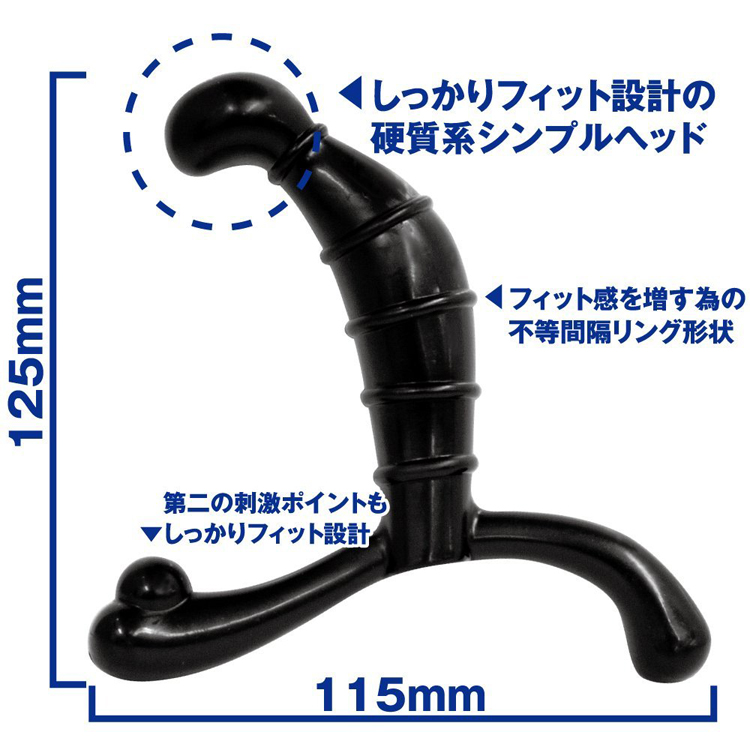 硬質系プラグ 天舞 