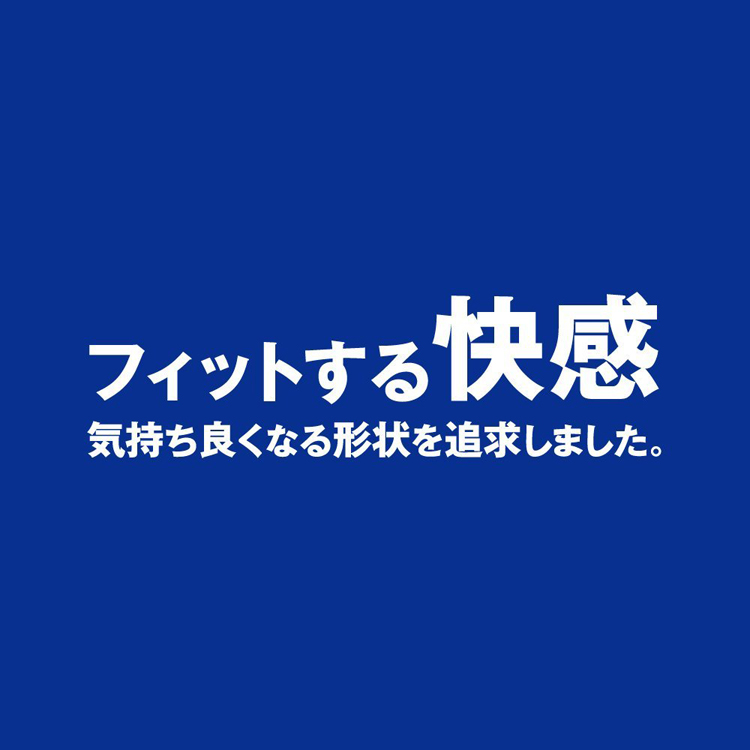 硬質系プラグ 天舞 