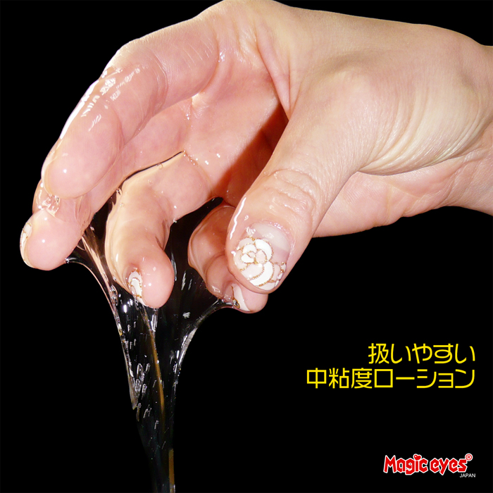 得大本気汁　600ml