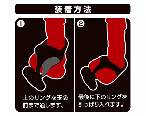 メンズギア 【マーベル】