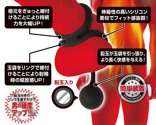 メンズギア 【シグマ】
