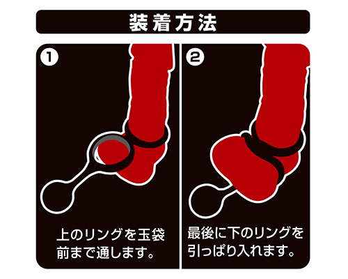 メンズギア 【シグマ】