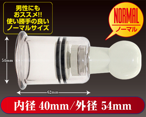 0.02 オカモトゼロツー　リアルフィット