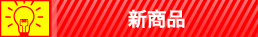 �V���i