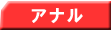 �A�i��