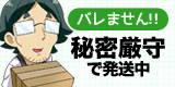�閧����Ŕ�����