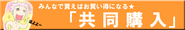 ��l�̂�������@�����w��